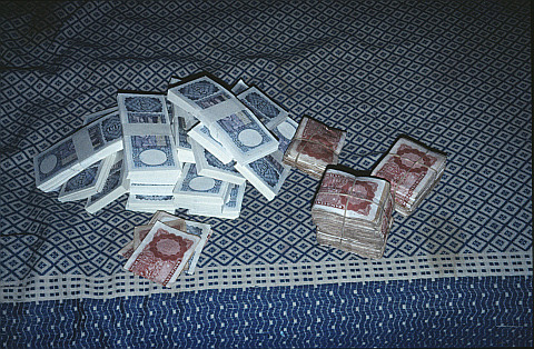dinero