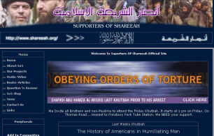 shareeah.org