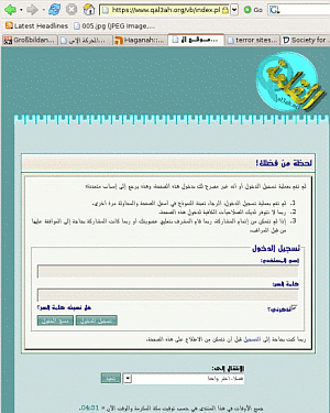 Al Kaida