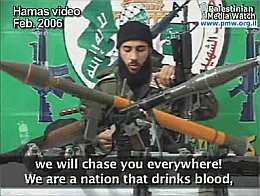 Hizbollah-Video