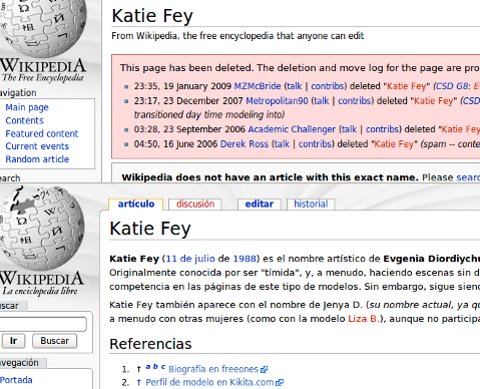Katie Fey