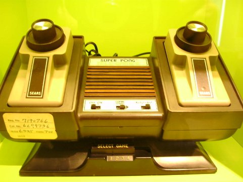 computerspielemuseum