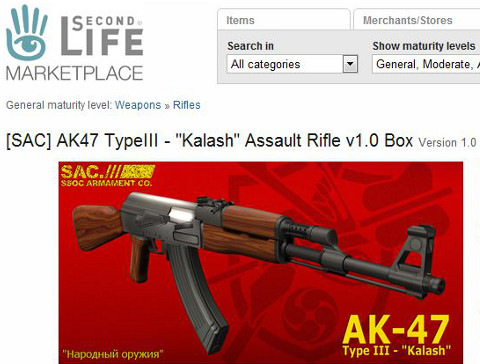 Kalash Assault Rifle