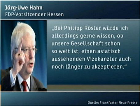 Jürg-Uwe Hahn