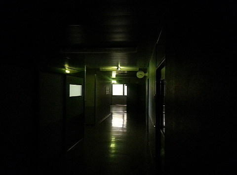 exit