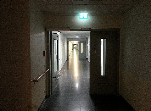 exit