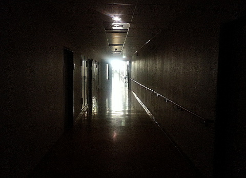 exit
