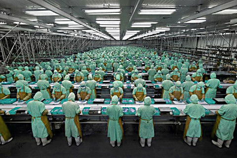 factory