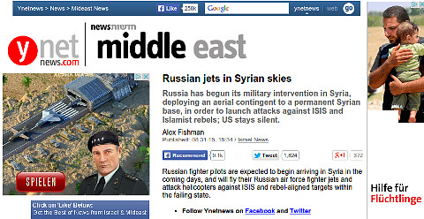 syrien