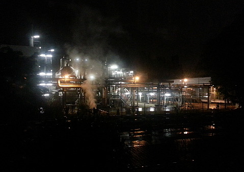 industry
