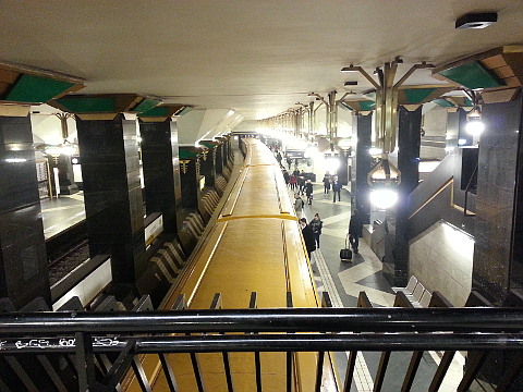 Spandau