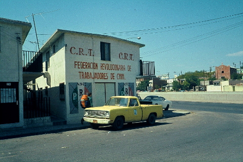 avatarin