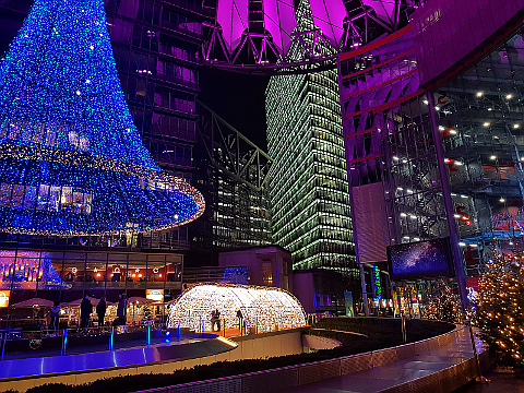 sony center