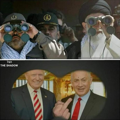soleimani