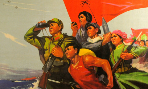propaganda