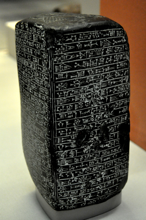 Marduk Prophecy