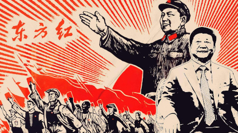 xi mao