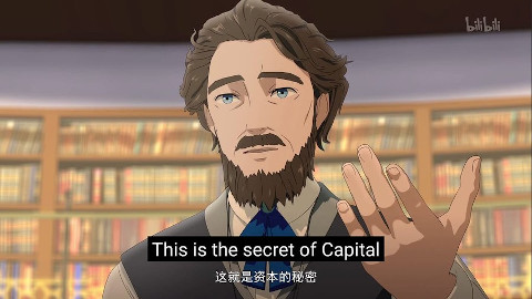 karl marx anime