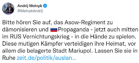 asow