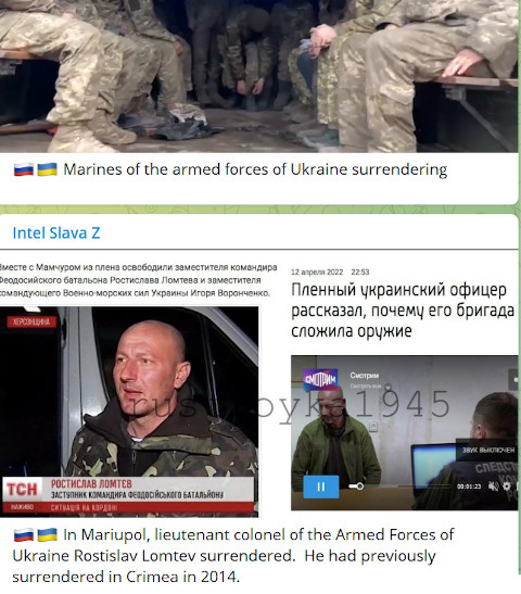 war ukraine mariupol