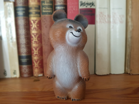 bär