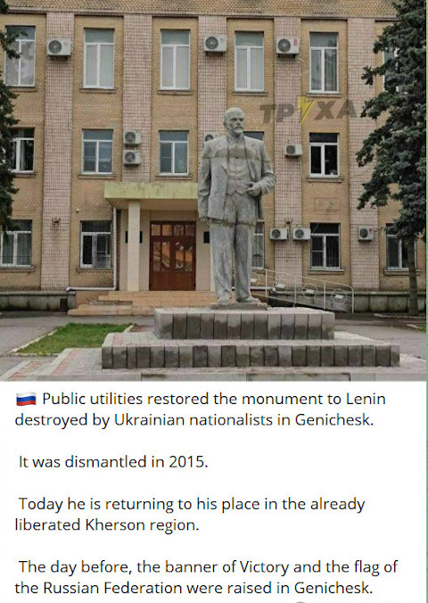 Lenin