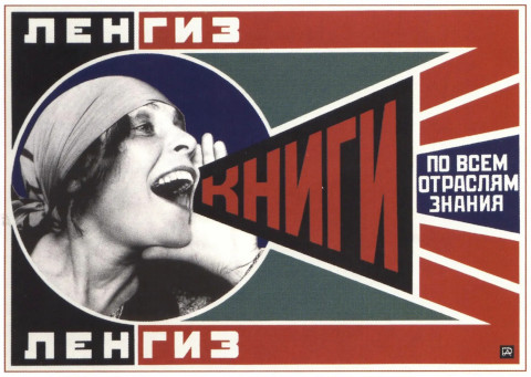 soviet propaganda