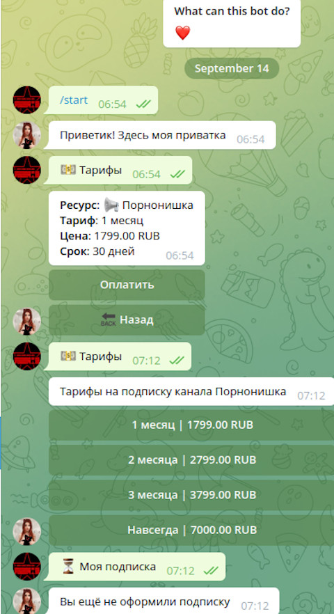 monashka