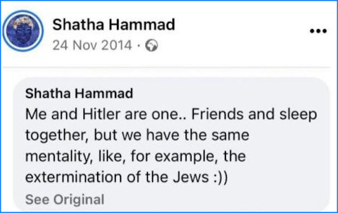 Shatha Hammad