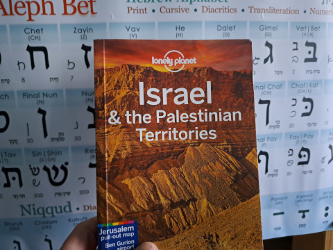 reiseführer israel