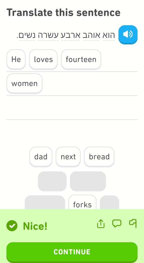 duolingo