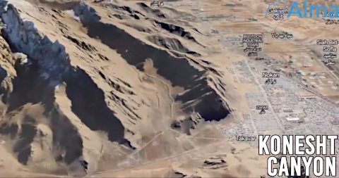 karmanshah