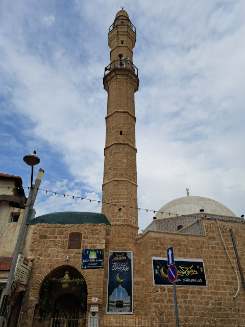 old jaffa
