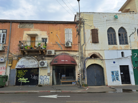old jaffa