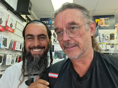 Tel Aviv Harakevet