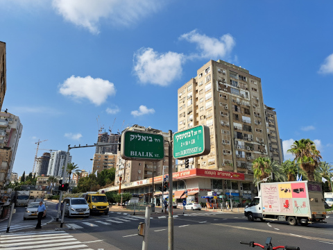 Tel Aviv