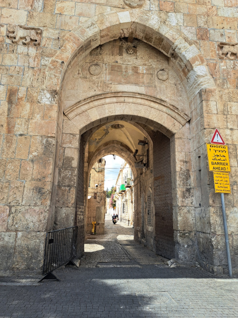 jerusalem lion gate