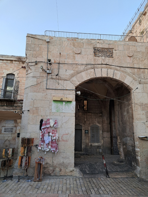jerusalem lion gate