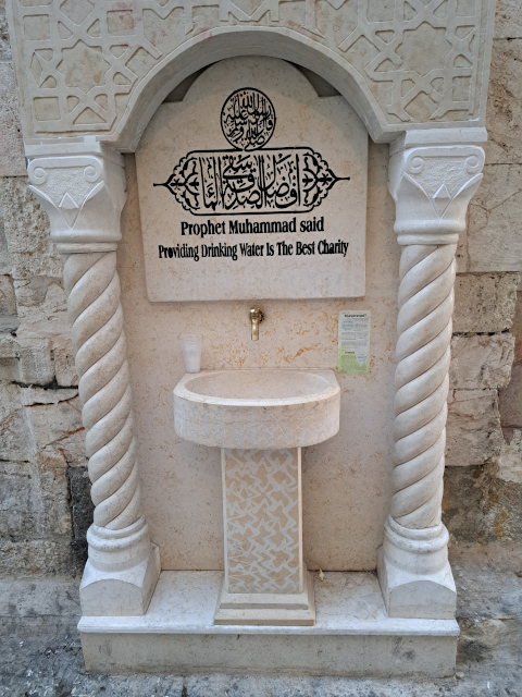 jerusalem arab quarter