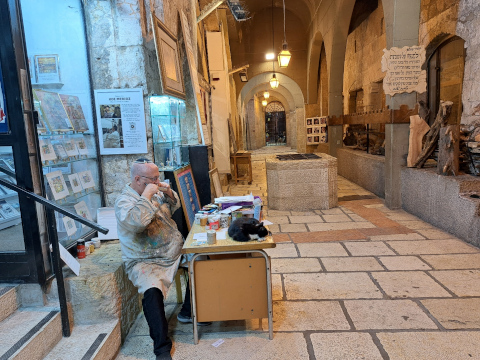 Altstadt Jerusalem