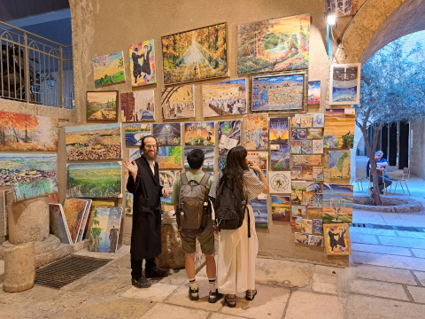 Altstadt Jerusalem