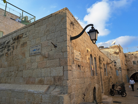Altstadt Jerusalem