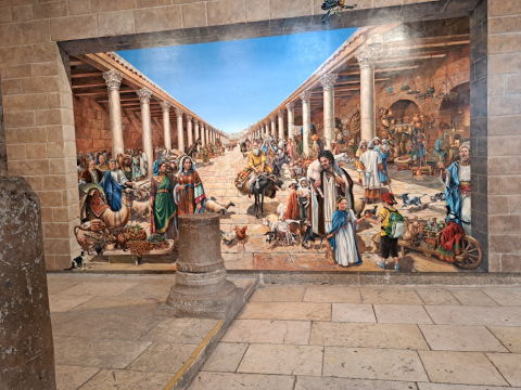 jerusalem