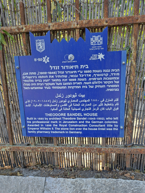Jerusalem