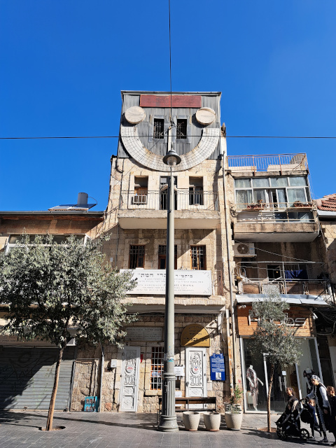 Jerusalem
