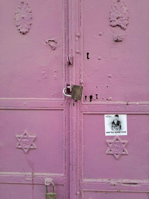 Jerusalem