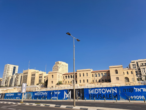 Jerusalem