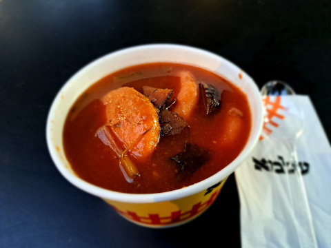 suppe alma