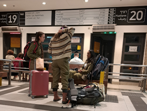 idf