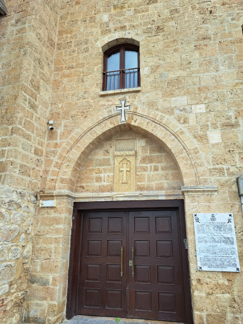 old jaffa